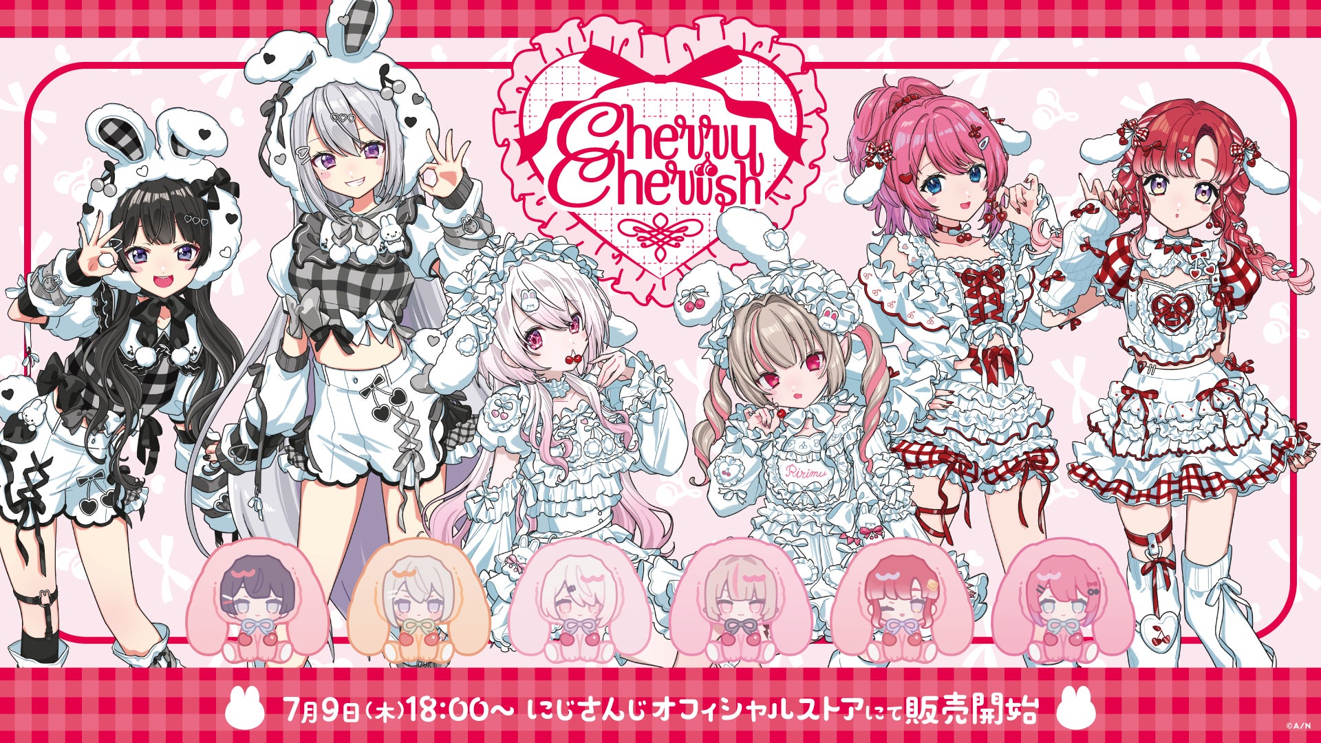 【HMV&BOOKS SHIBUYA 10周年】「お客様がエンタメと出会い、体験し、共感する空間」をテーマにした店舗リニューアル第2弾 イベントスペースの増設やコスメエリアへの新コンセプト導入など