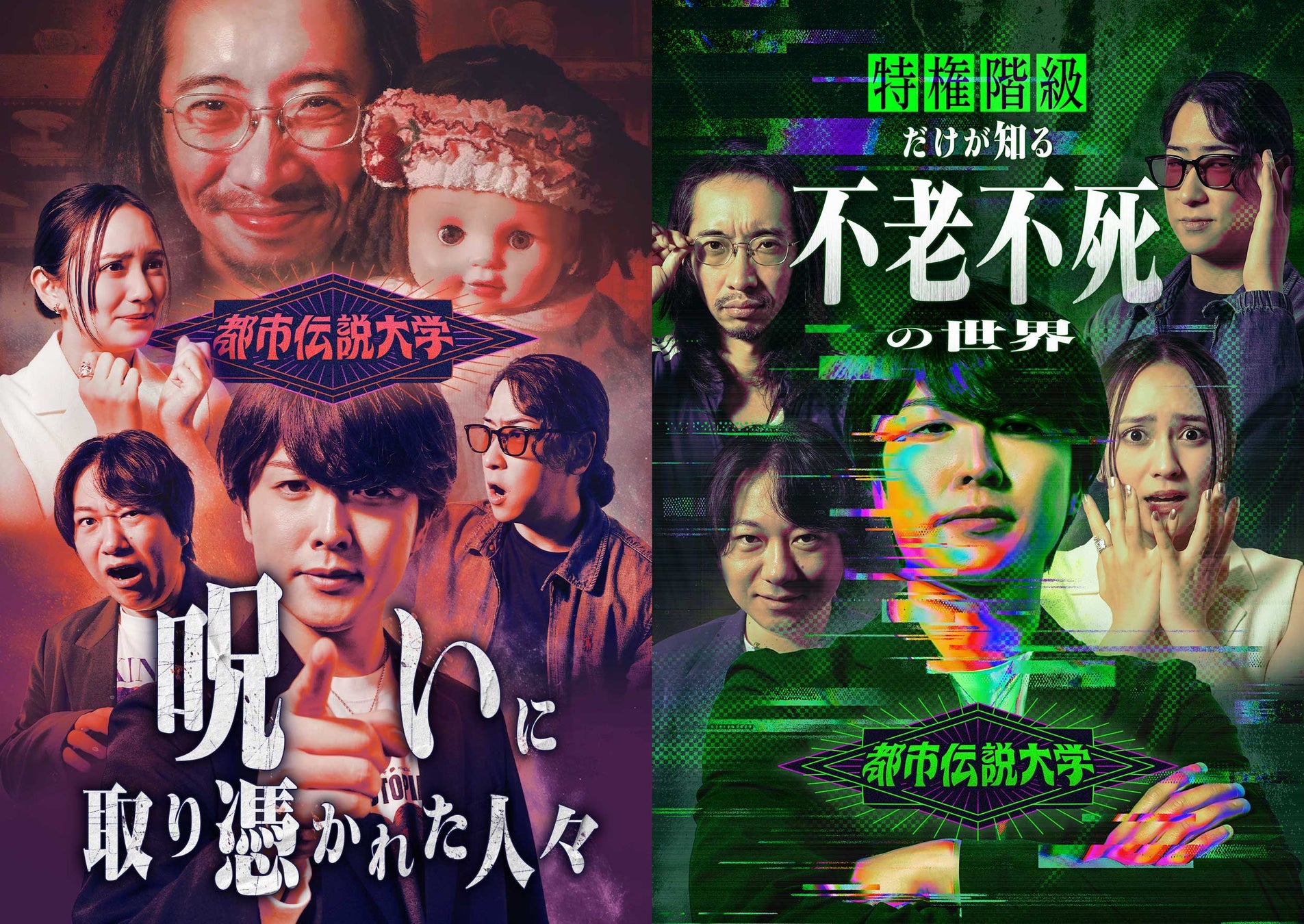 “梅を、ギャルが、本気で。” 梅干しに若者が殺到。「梅ギャル」渋谷ポップアップ、17ブランド中売上No.1の異例の売れ行き