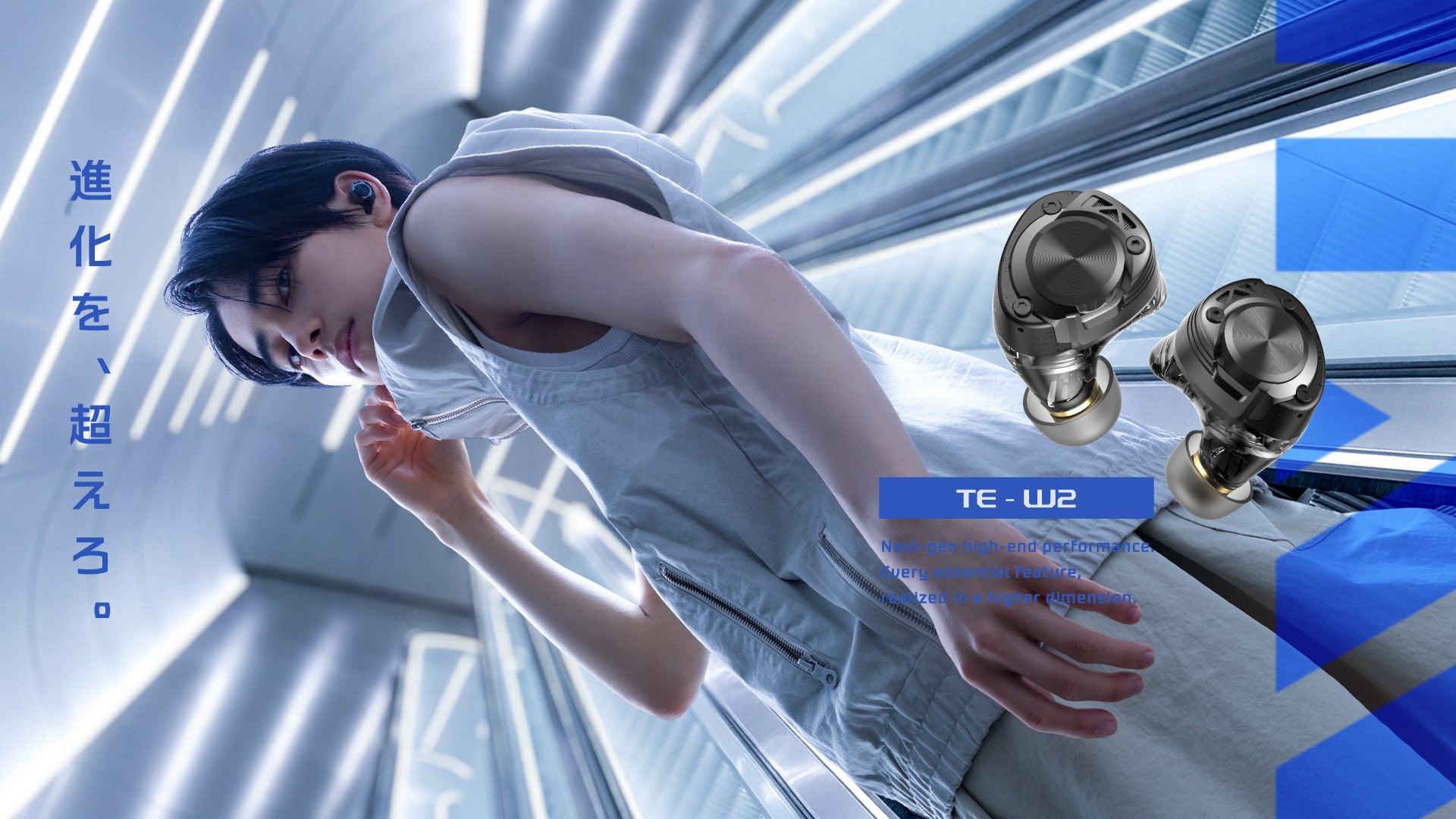 【AVIOT】次世代のハイエンドマルチスペックモデル“TE-W2”をベースにピエール中野氏が完全監修した完全ワイヤレスイヤホン“TE-W2-PNK”を7月31日(金)発売。7月9日(木)より予約開始。
