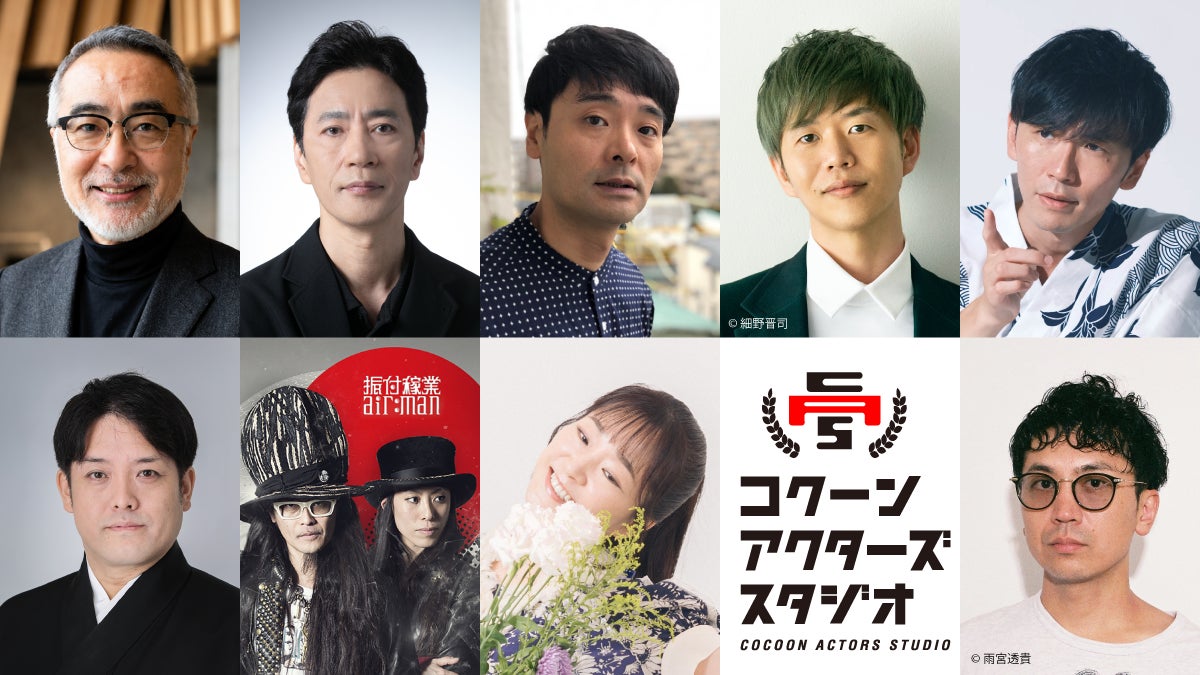 ドイツ名門バレエ団のダンサーが大阪に来日、次世代を担う若手層と大人バレエ愛好家へ向けた特別ワークショップ開催!