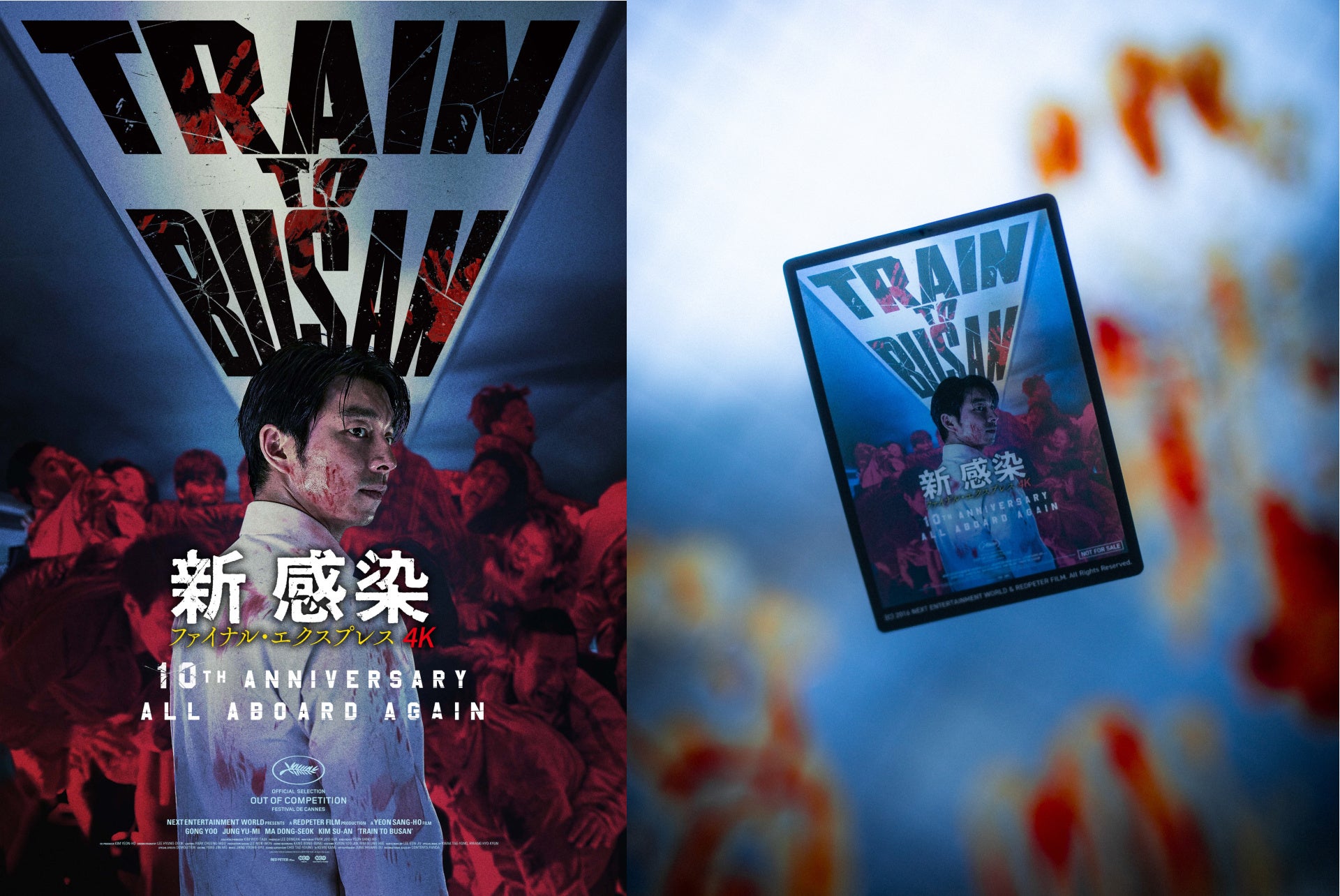 落語・活動写真弁士・俳優 芸の垣根を越えた5人が集結!『ト伝寄席』キャスト決定