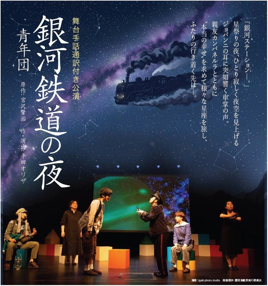 【ランコム】ジャパン アンバサダー 髙石あかりさんが出演する「ジェニフィック アルティメ セラム」新キャンペーン公開。|明日に持ち越さない。私は自己再整¹する。
