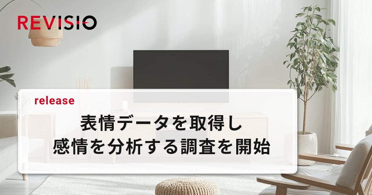【参加者募集】第4回 群馬国際音楽コンクール ピアノ部門開催