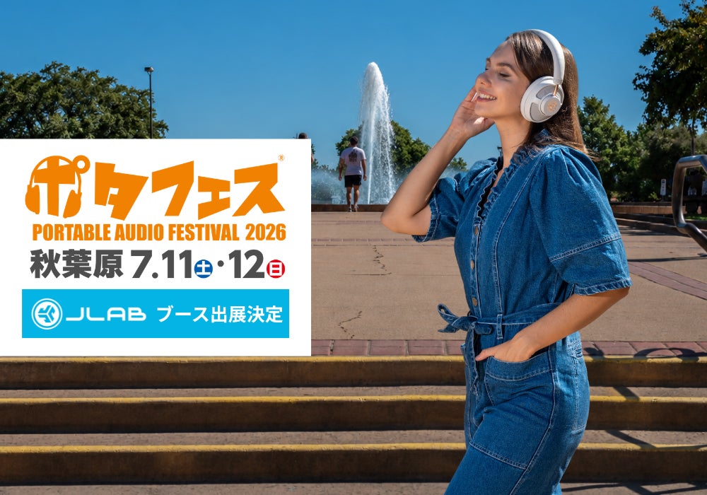 ABEMA「今日、好きになりました。」で話題沸騰の榎田一王がホリプロ所属を発表！