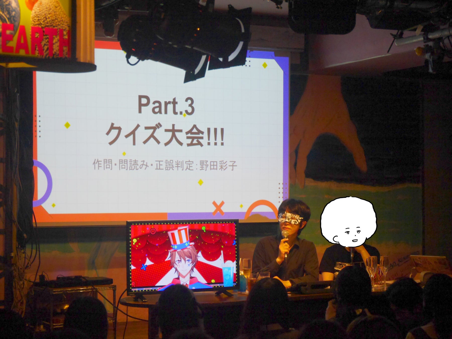 北川景子、神宮寺勇太 パリ・オートクチュール・コレクションに来場!ハリウッド俳優 ミシェル・ヨー、渡辺謙ら集結!ミキモトの新作ハイジュエリーで煌めきを纏う