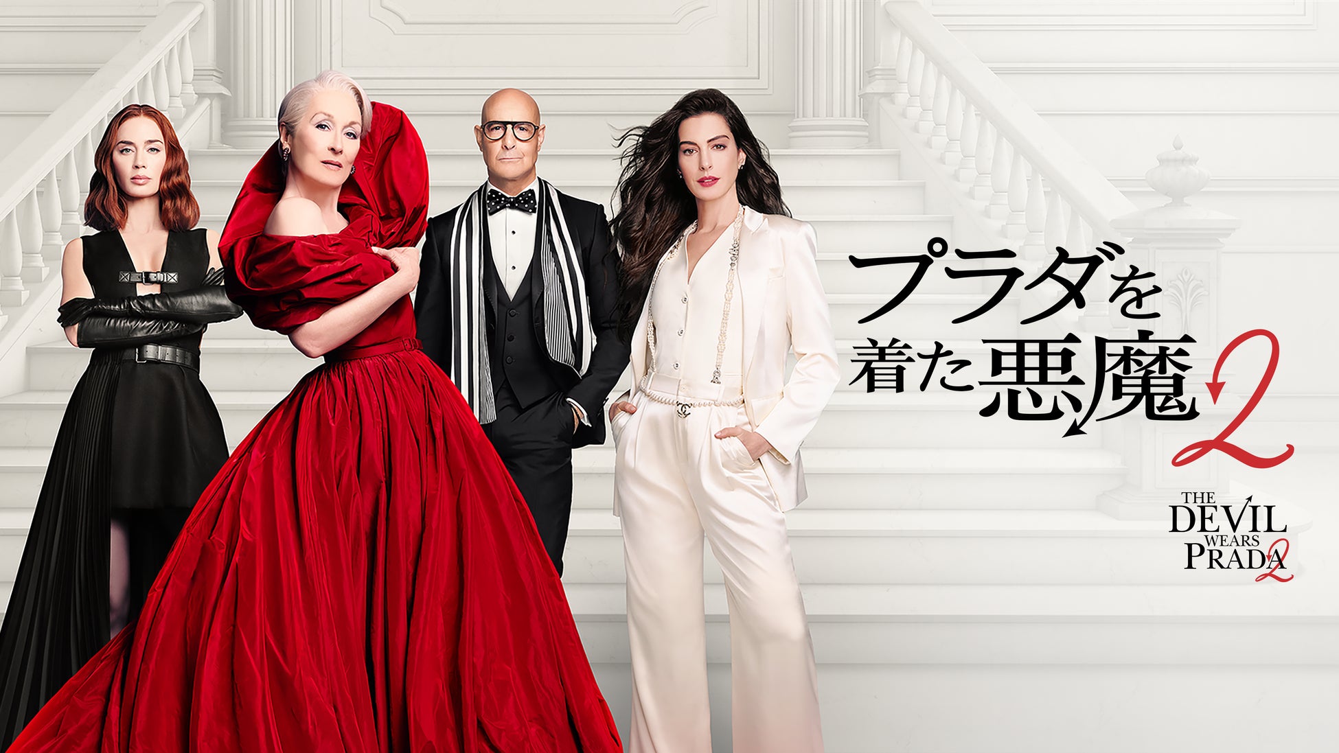 【神保町シアター】伝説のエンターテイナー、フランキー堺の活躍を映画で紐解く4週間　──特集上映「没後30年　フランキー堺」 7/18(土) より開催