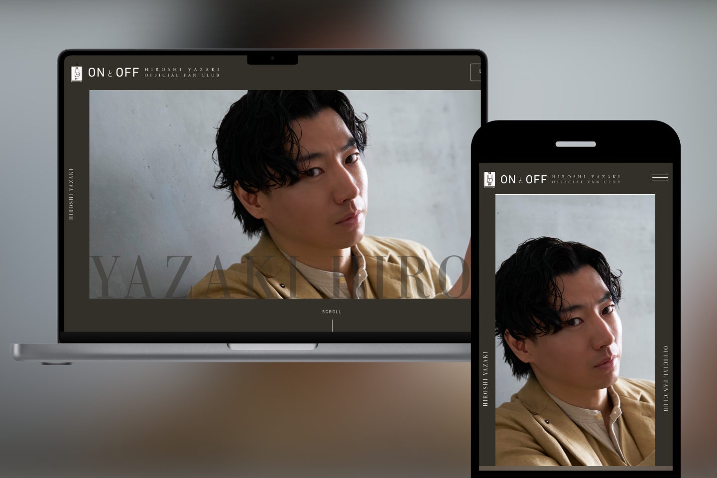 映画『チルド』公開記念イベントが決定!主演の染谷将太、唐田えりか、西村まさ彦、くるま(令和ロマン)ら登壇の舞台挨拶を開催!