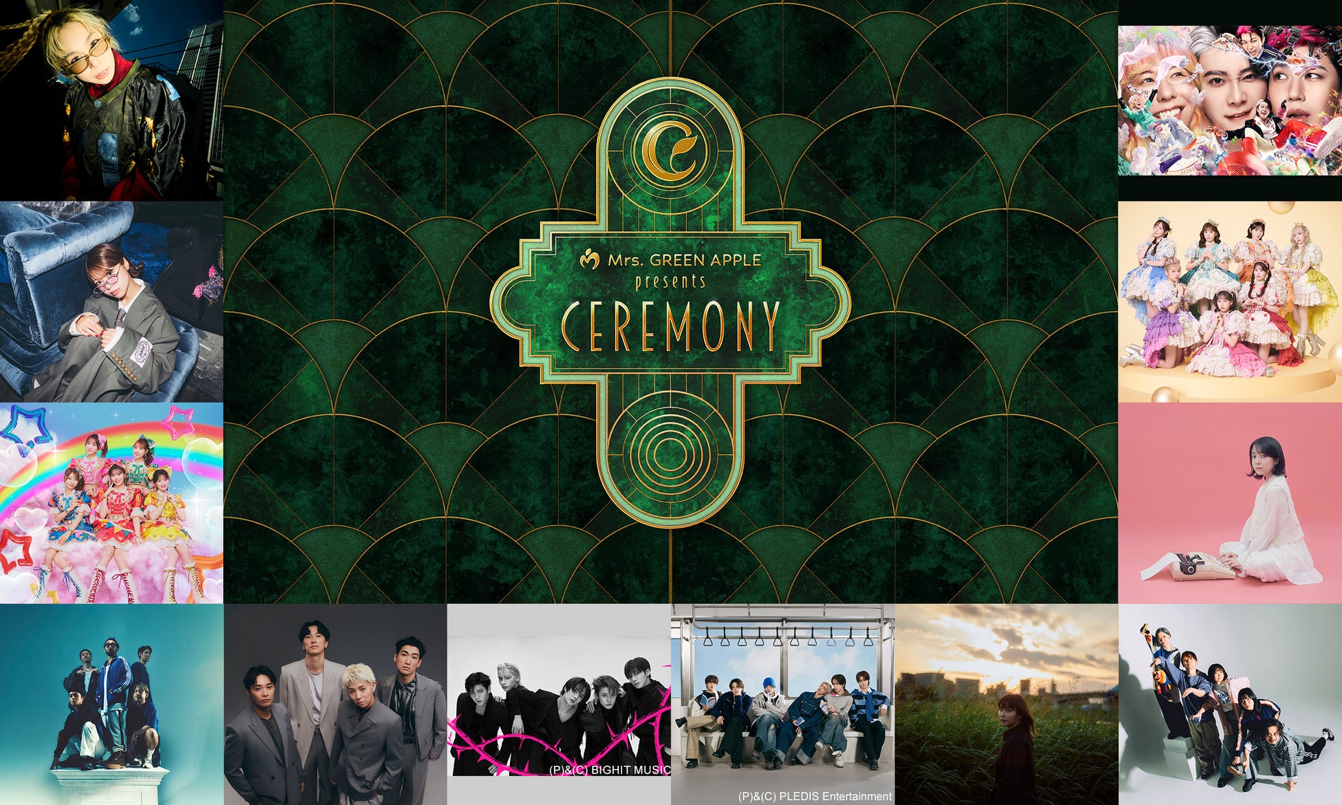 Mrs. GREEN APPLE presents『CEREMONY』2026の放送・配信日時決定!WOWOWで、8月22日(土)・23(日)の2日間にわたって放送・配信!