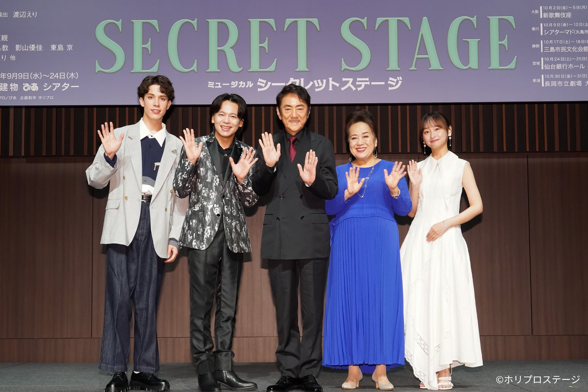 『hololive 7th fes. Ridin’ on Dreams』全国の映画館にてアフター上映決定!