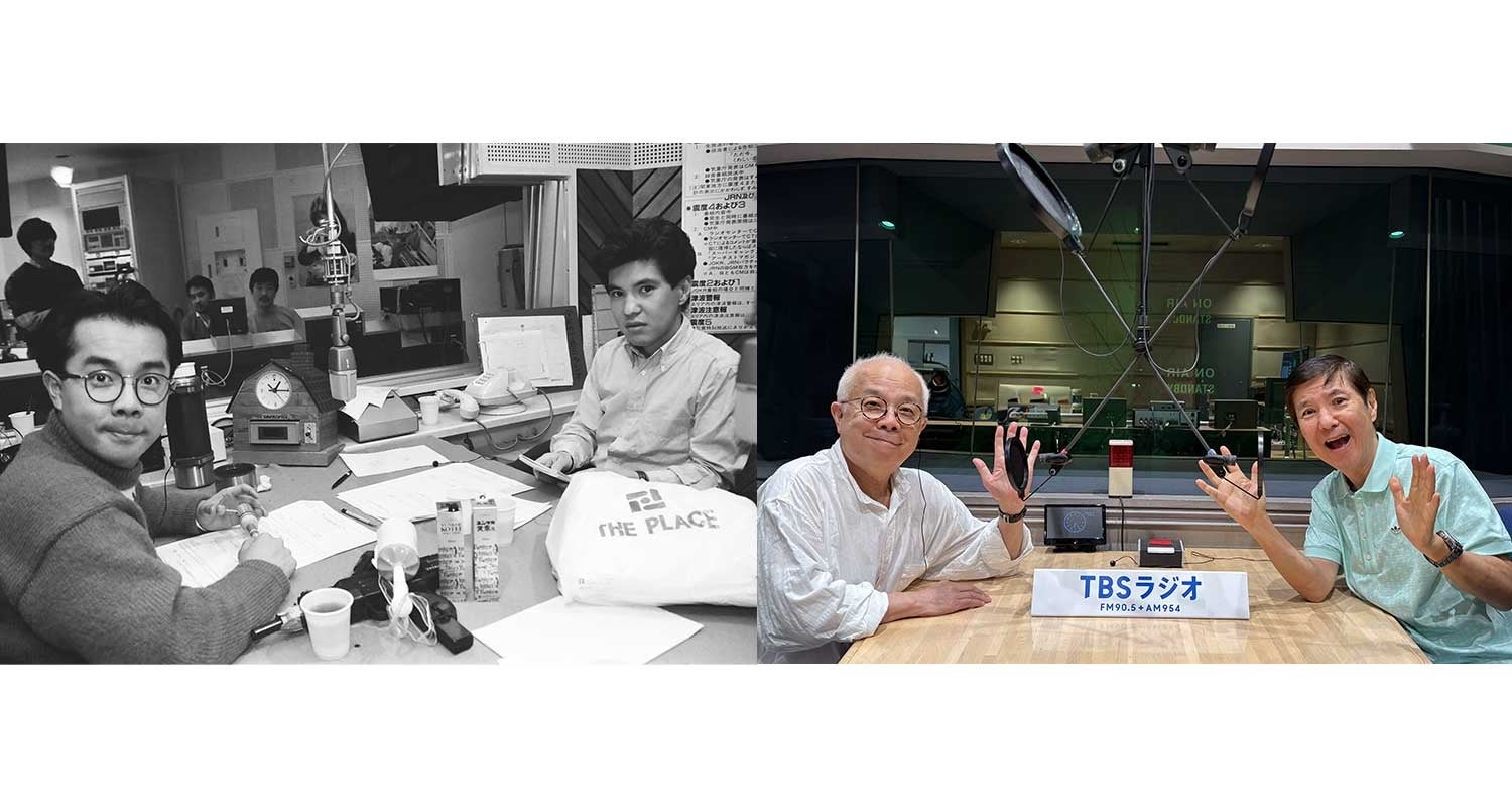 小堺一機＆関根勤『コサキンDEワァオ！』放送開始45周年記念イベントが10月17日（土）に開催決定！本日よりFC先行受付スタート！