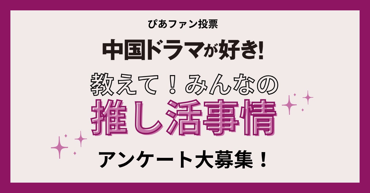 2026 LEE SANG JUN SHOW 45 WORLD TOUR in TOKYO開催決定!