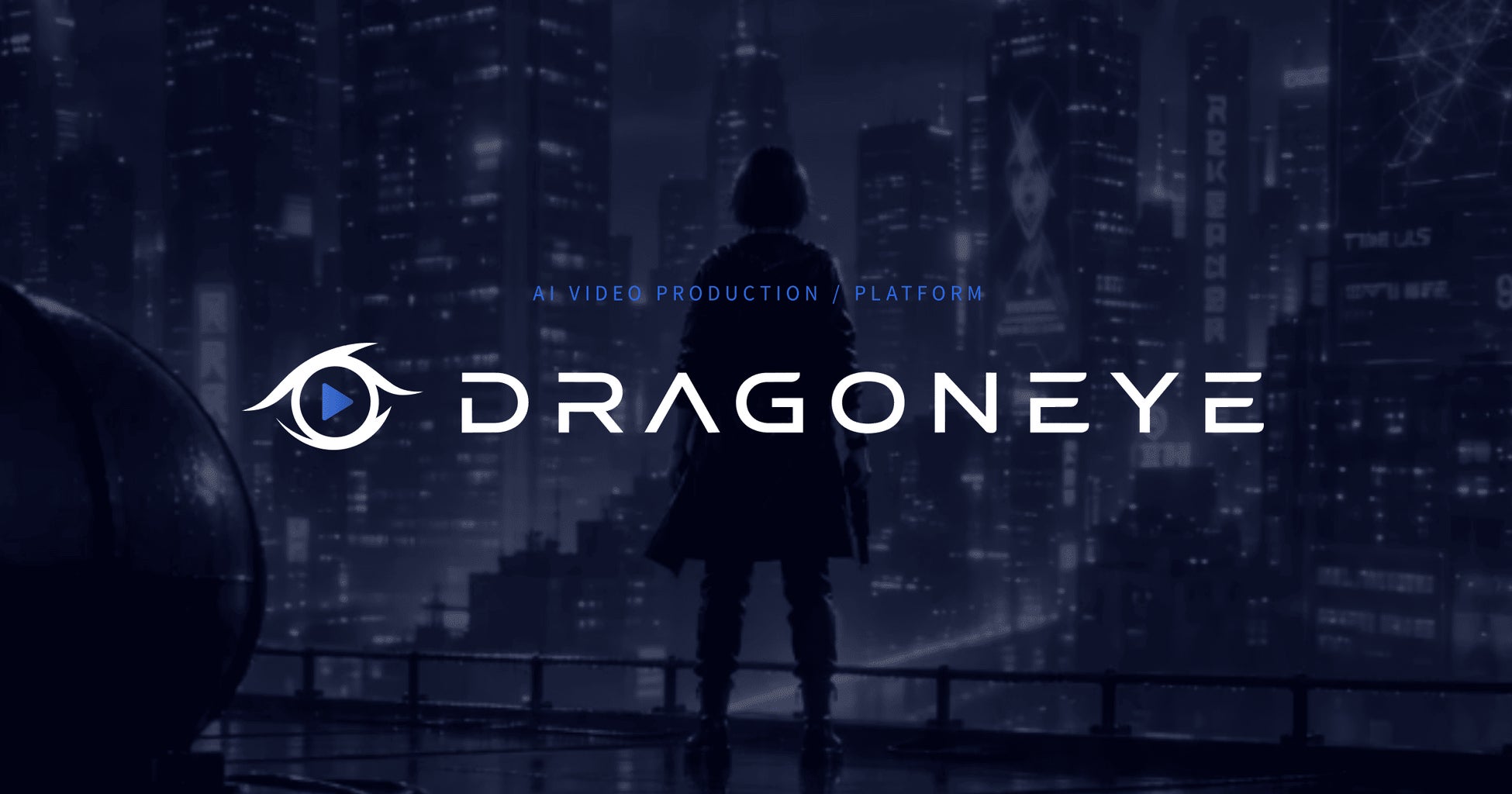 TIGEREYE、マーチャント・バンカーズ株式会社との合弁会社「株式会社DragonEye」を設立