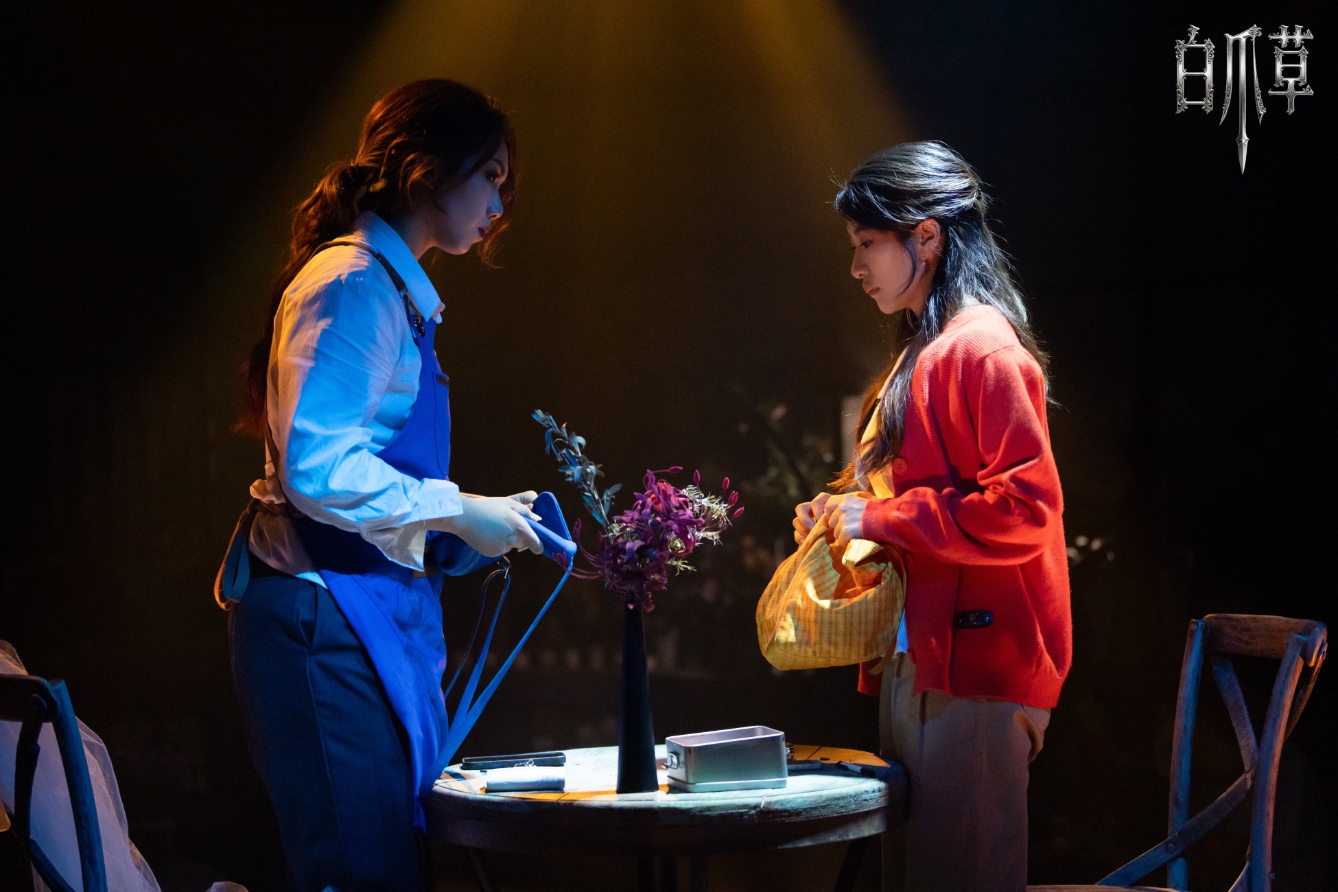 ホリプロオリジナルミュージカル『白爪草』中国・上海にて中国プロダクション版 7月10日に開幕！