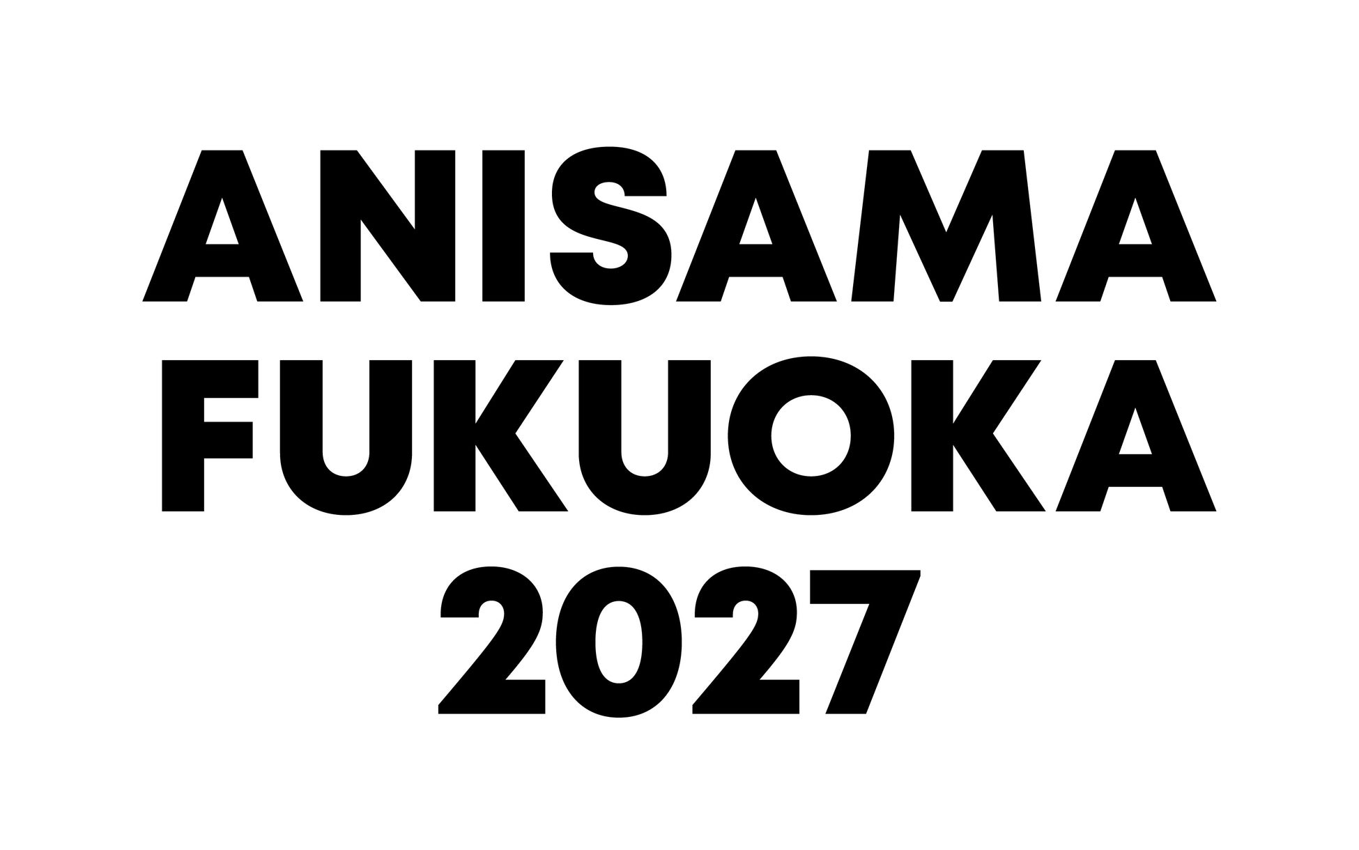 世界最大級のアニメソングライブイベント「Animelo Summer Live」が初の福岡進出／「ANISAMA FUKUOKA 2027」3/13-14、みずほPayPayドーム福岡にて開催決定