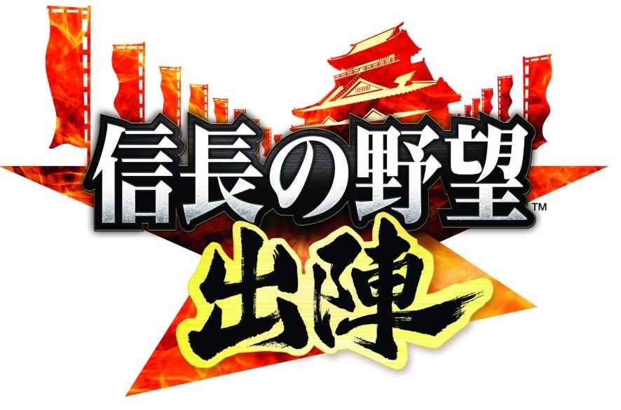【新規パートナーシップ締結】アルコ株式会社、Jリーグ「ガンバ大阪」とオフィシャルパートナー契約を締結!「Hydro Flask®」や「Hyperice®」を通じて選手・クラブの活動を強力サポート