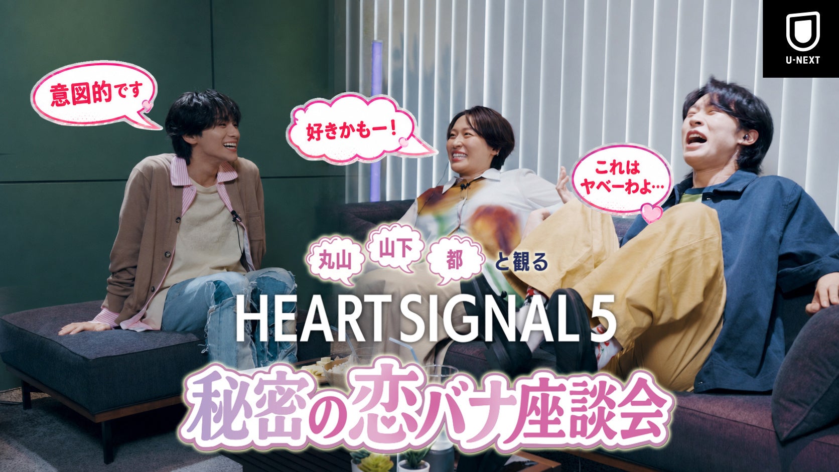 【BS日テレ】大人気シリーズ第9弾、無料初放送!7月25日(土)よる7時から映画『山猫は眠らない9 ローグ・ミッション』