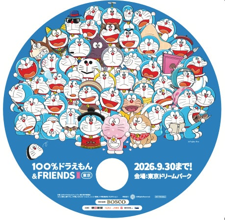 2026年7月29日(水)札幌文化芸術劇場hitaruにて『のだめカンタービレ』Story Live Orchestra 札幌公演 開催決定