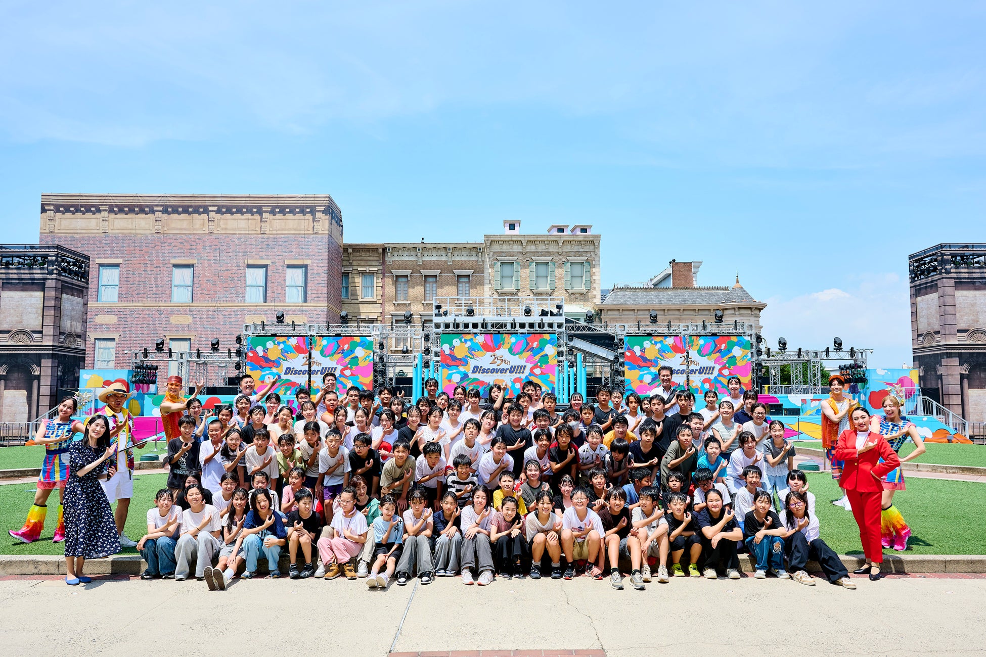 “NO LIMIT!”な熱中症対策 「熱中症ゼロへ」を目指して、この夏をさらに“COOL”に超える！日本気象協会と「熱中症予防セミナー＆体感ラボ」本日開催