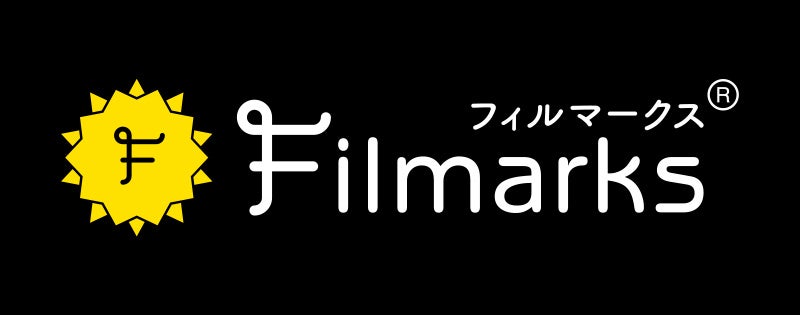 2026年上半期 映画ランキング発表！『急に具合が悪くなる』、『SUPER BEAVER LIVE & DOCUMENTARY -現在地-』が第1位を獲得！《Filmarks調べ》