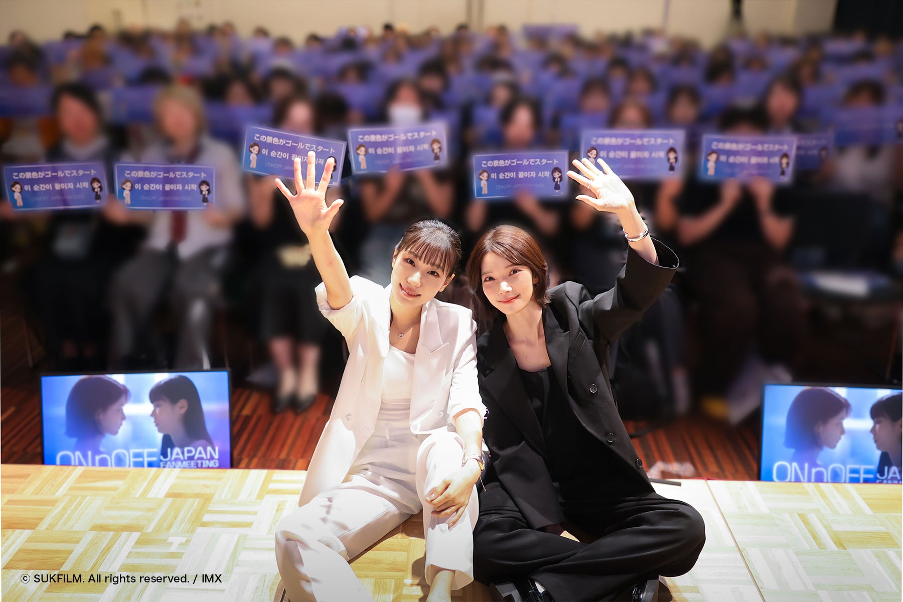 【１０９シネマズプレミアム新宿／広島／名古屋／富谷】TXT VRコンサートツアー再来！『TOMORROW X TOGETHER VR CONCERT：ENDLESS RIDE』7月31日より開催決定！