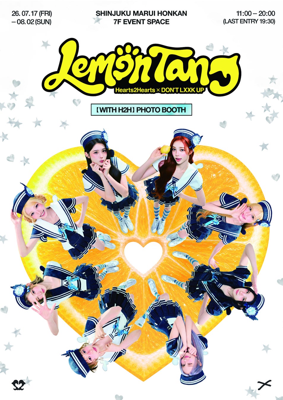 Hearts2Hearts × DON’T LXXK UP コラボフォトブースが新宿マルイ本館にて期間限定開催決定！