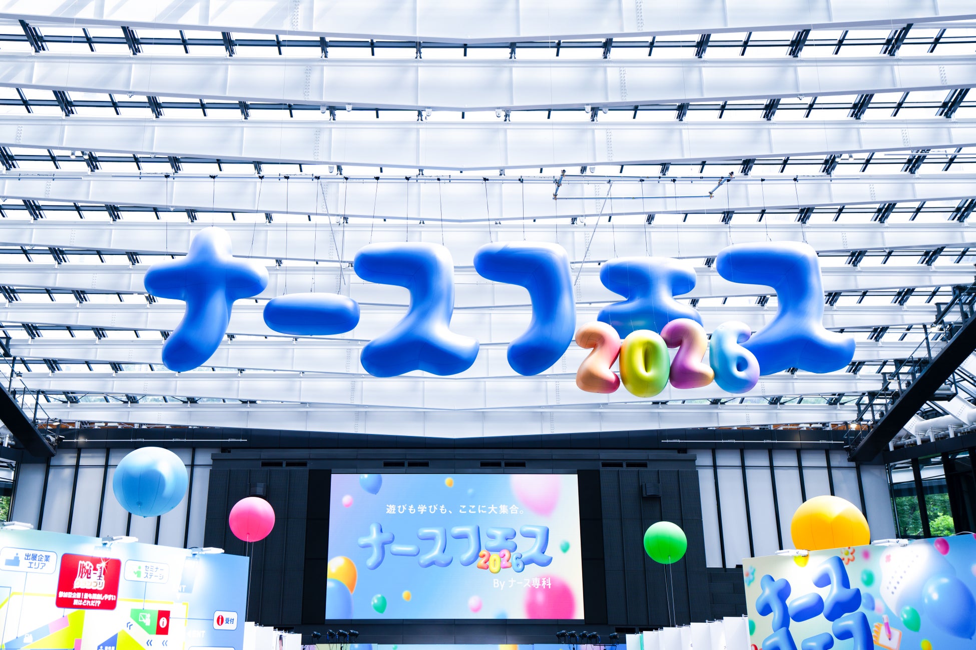 N-BOX/N-BOX CUSTOM 新TVCM「NEW IMPACT」篇、「すべてがここに。」篇 7月16日(木)から全国で放送