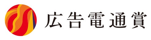 9月と10月の福岡は「音楽の祭典」だ。「Fukuoka Music Month 2026」スタート!