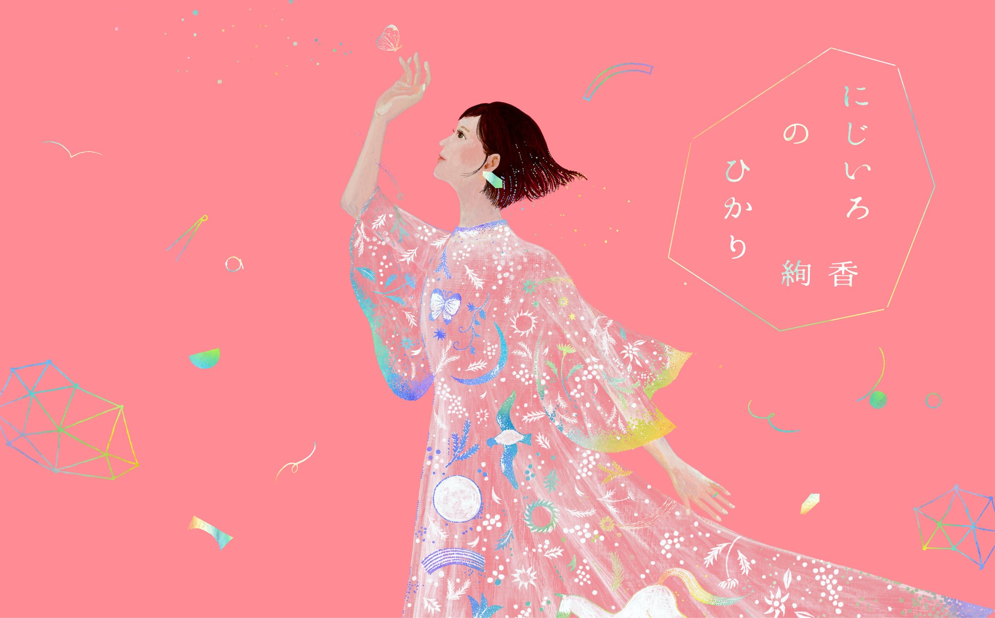 親子で楽しく「備える」きっかけを。 三立製菓の缶入カンパンと「忍たま乱太郎」がコラボ商品を発売!