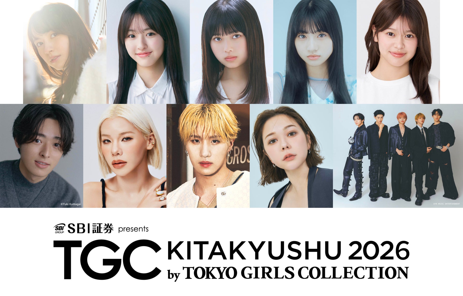 【TGC 北九州 2026】注目の豪華出演者第2弾解禁♡元HKT48村重杏奈、福岡県出身松井利樹（BALLISTIK BOYZ）出演決定！メインアーティスト第1弾は…WILD BLUEに！