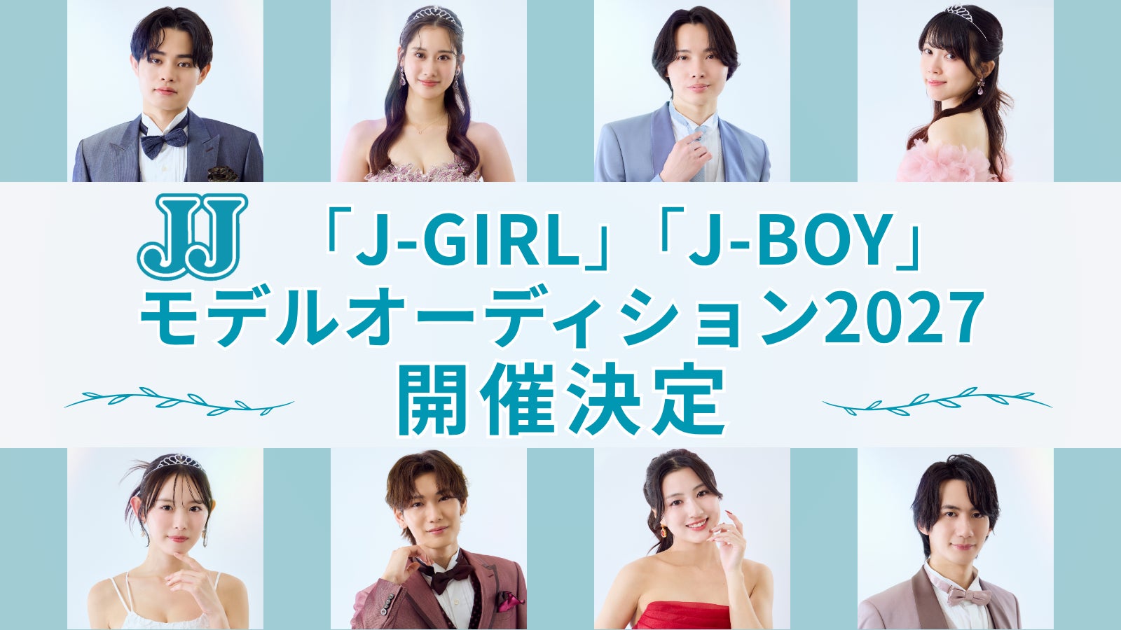 ジュリア・ロバーツ＆ヒュー・グラント共演の90年代を代表するラブ・ストーリーが、待望の初4K UHD化！『ノッティングヒルの恋人』4K UHD＋ブルーレイセット 10/28（水）発売決定！
