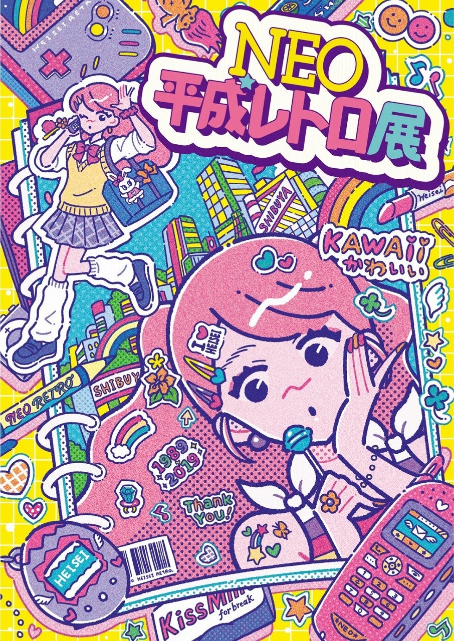 <321 IDOL PROJECT Special LIVE イベント事後レポート>
