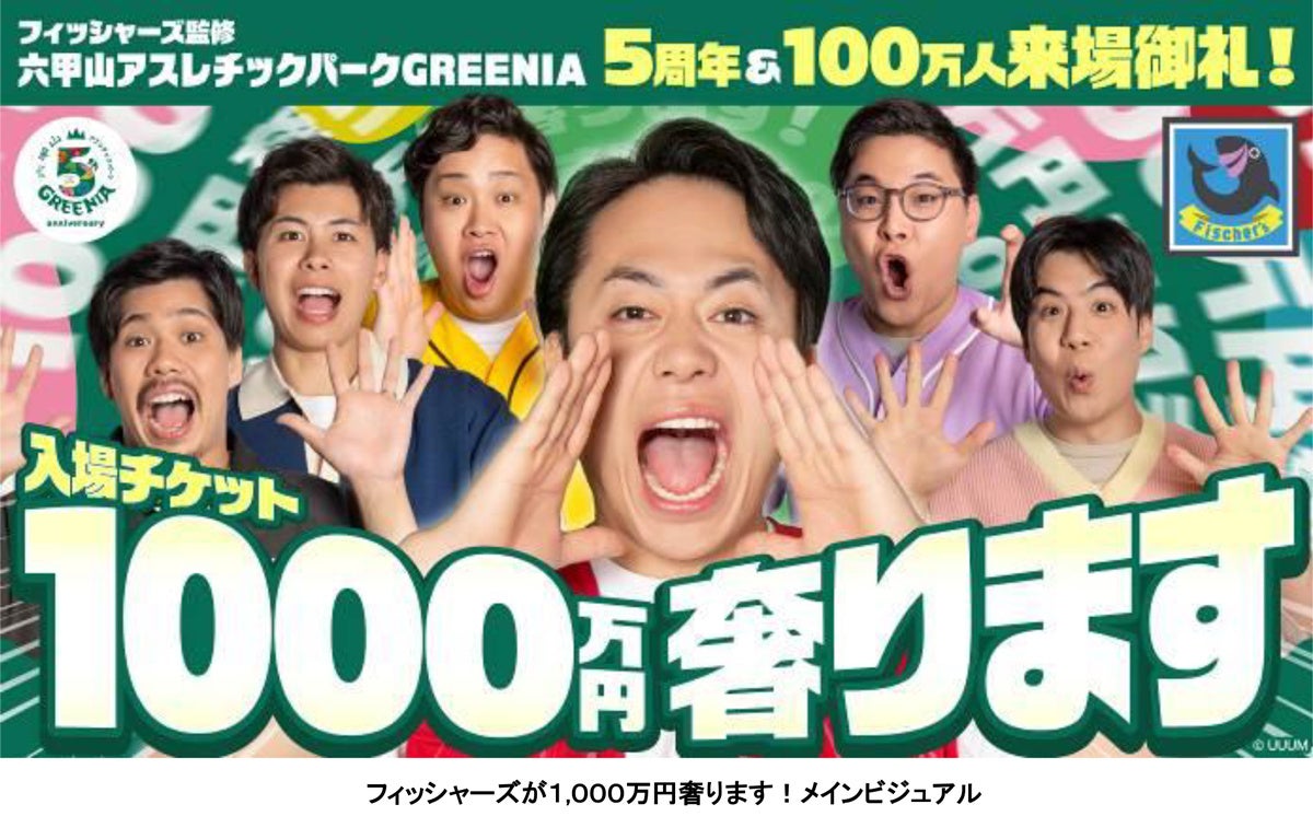サラ・ブライトマン、8年ぶりのニュー・アルバム「サンセット・オーヴァー・ブロードウェイ – ニュー・ベスト・コレクション」　7月17日（金）発売！