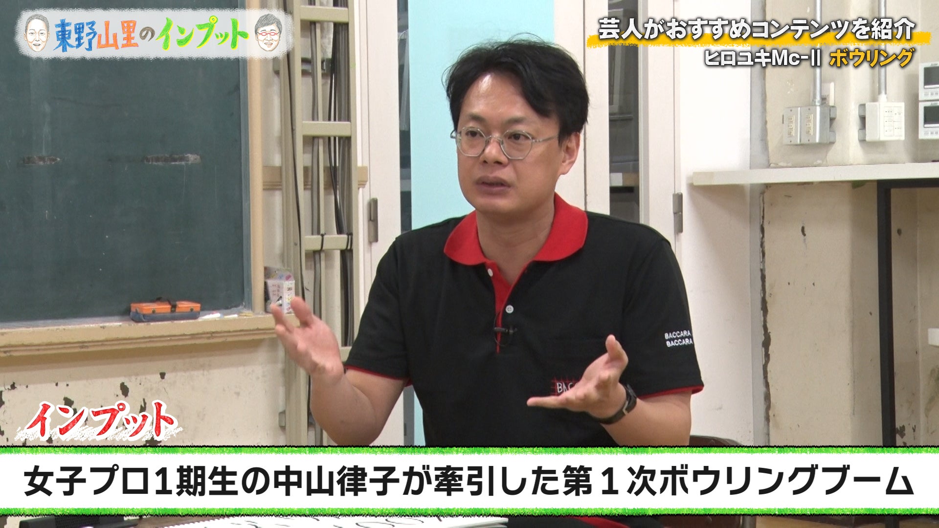 【好評につき追加席を緊急発売中】スガ シカオ、30周年・生誕祭・ファミシュガ再集結が重なる特別な一夜へ