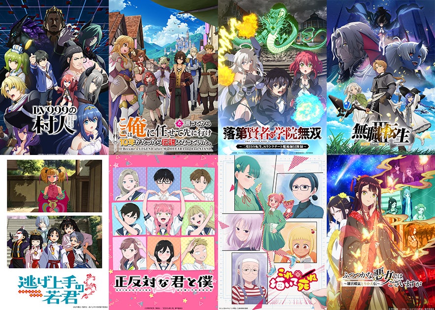「ColorSing DREAM FES 2027」 スペシャルMCに大人気ボイストレーナー、おしら氏決定!