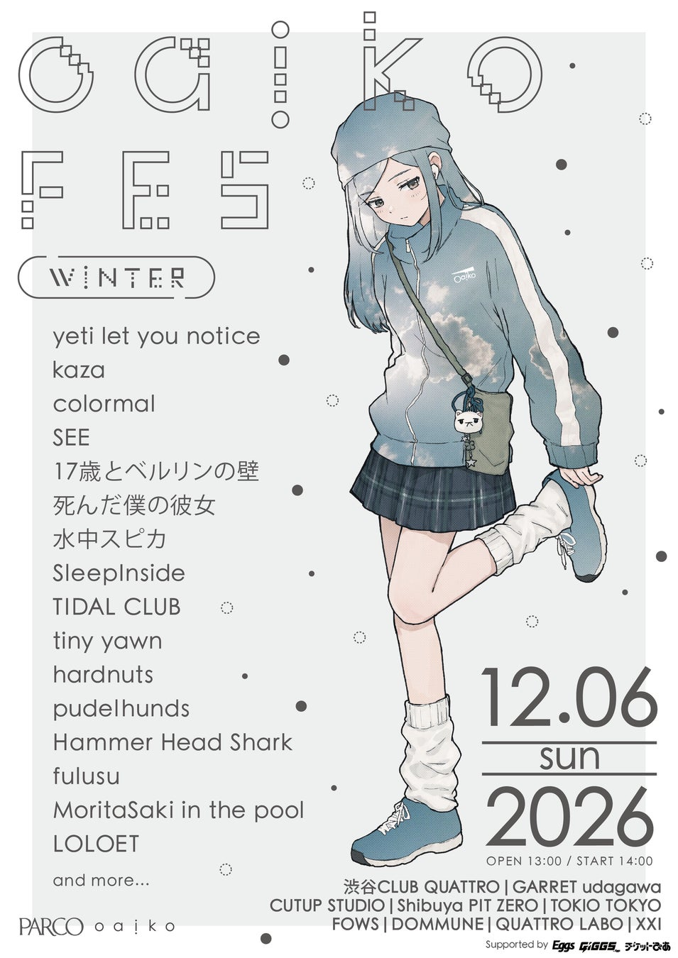【第一弾出演者解禁!!!】2026年12月6日(日)『Oaiko FES 2026 winter』渋谷の全9会場を舞台にスケールアップした令和の時代を象徴するオルタナティブロックの祭典