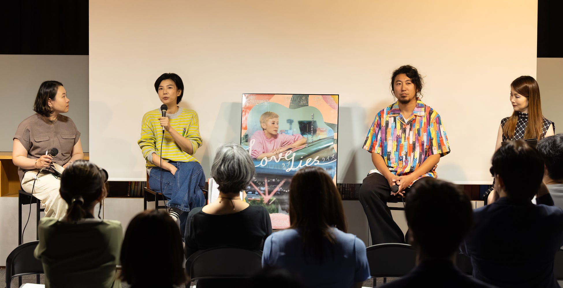 香港映画 『ラブ・ライズ』ホー・ミウケイ監督が来札！クランクアップと同じ「７月７日」—３年越しの“ロケ地への帰還”