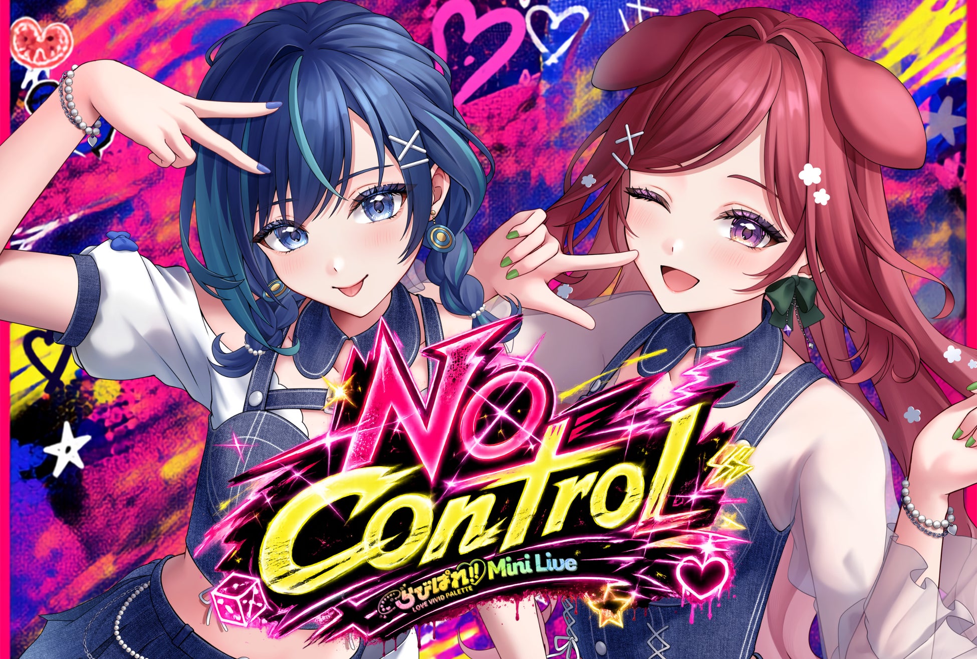 シニフィエ第19回AAF戯曲賞受賞/第69回岸田戯曲賞最終候補の小野晃太朗による2年ぶり新作本公演『百合鴎(ゆりかもめ)』が、すみだ五彩の芸術祭にて9月上演決定!