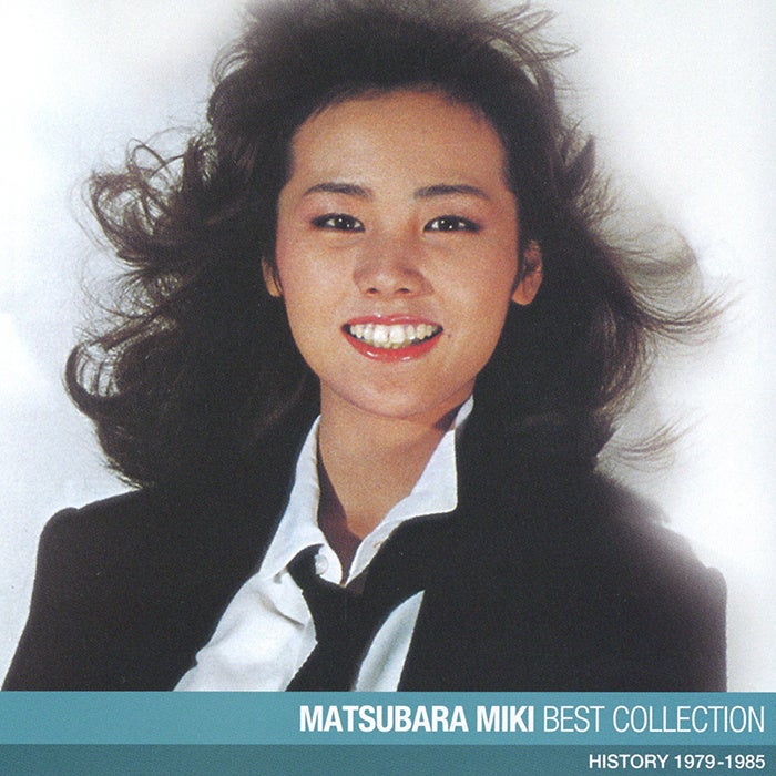 松原みき「真夜中のドア～stay with me」Spotify累計再生回数が５億回を突破！