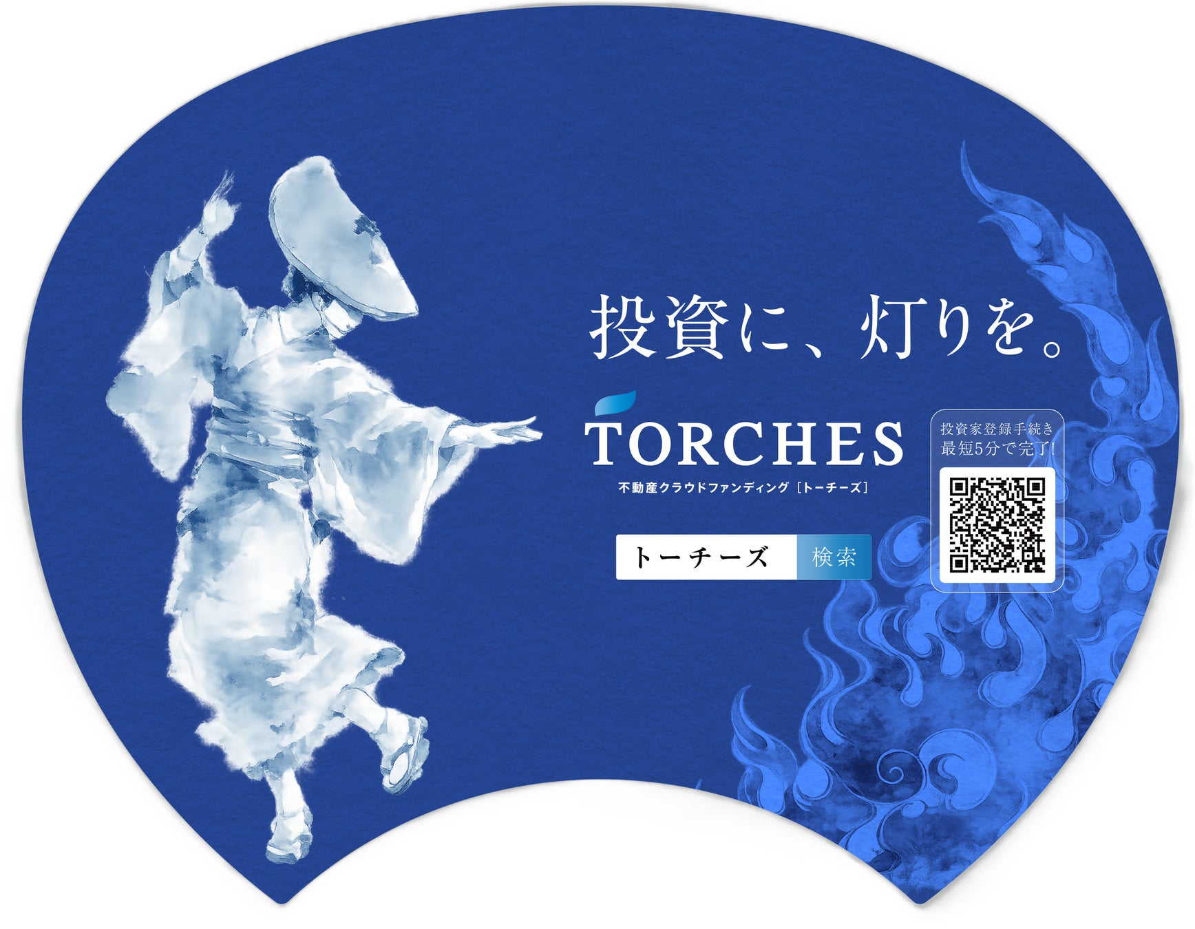 すとぷり結成10周年にドコモがオフィシャルパートナー就任!東京公演チケット等が当たる記念キャンペーンが7月19日(日)よりスタート!