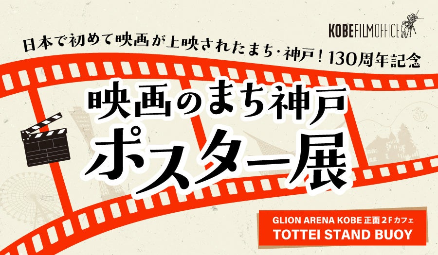 【Balletweek ダンサーインタビュー】『バレエアンサンブルガラ2026』出演:チェコ・ブルノ国立歌劇場バレエ団 榊原百萌奈さん