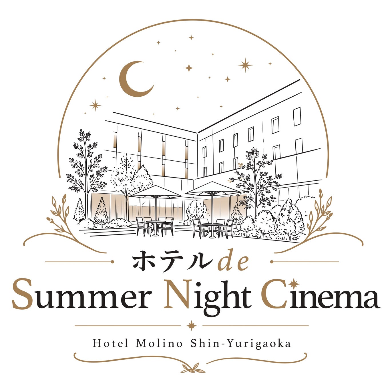 ホテル de Summer Night Cinema 開催