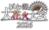 【東京都】金町学童保育クラブで「100万人のクラシックライブ」を8月4日に開催