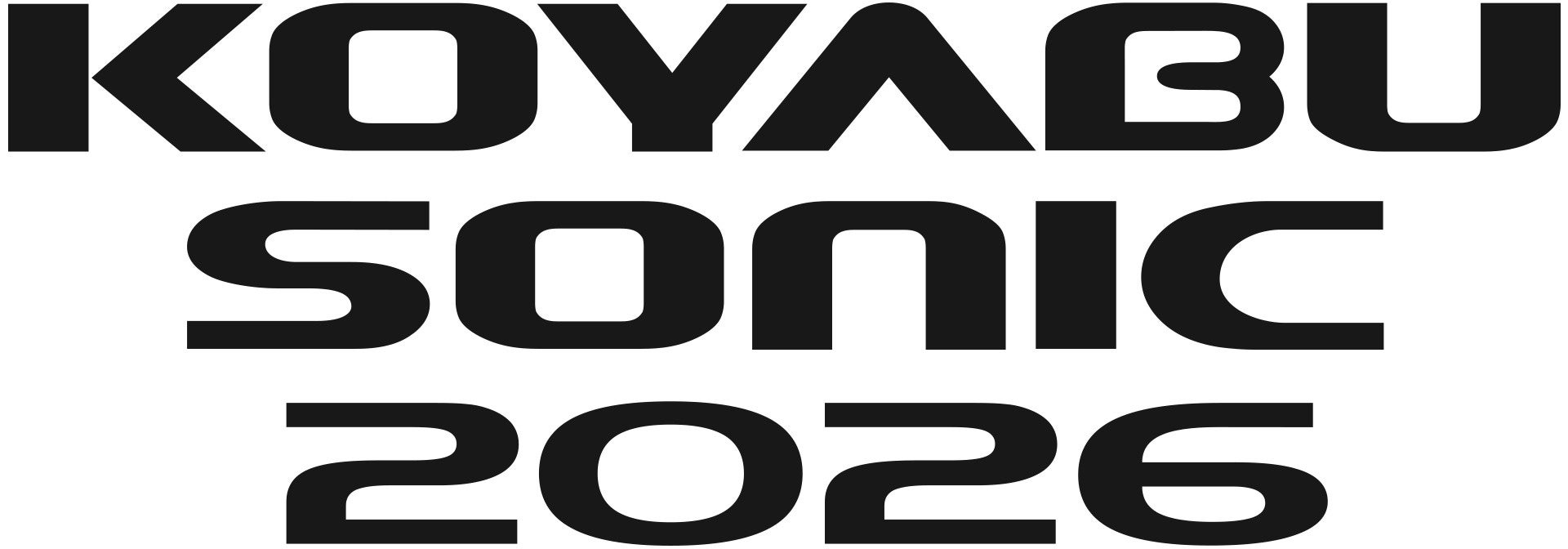 JR東日本・西武鉄道・ワーナー ブラザース スタジオツアー東京の三者で連携した施策を実施します!