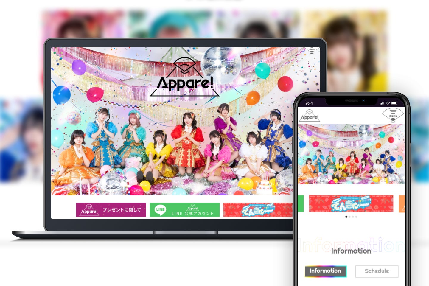 9人組アイドルグループ・Appare!のオフィシャルウェブサイトをリニューアルオープン！