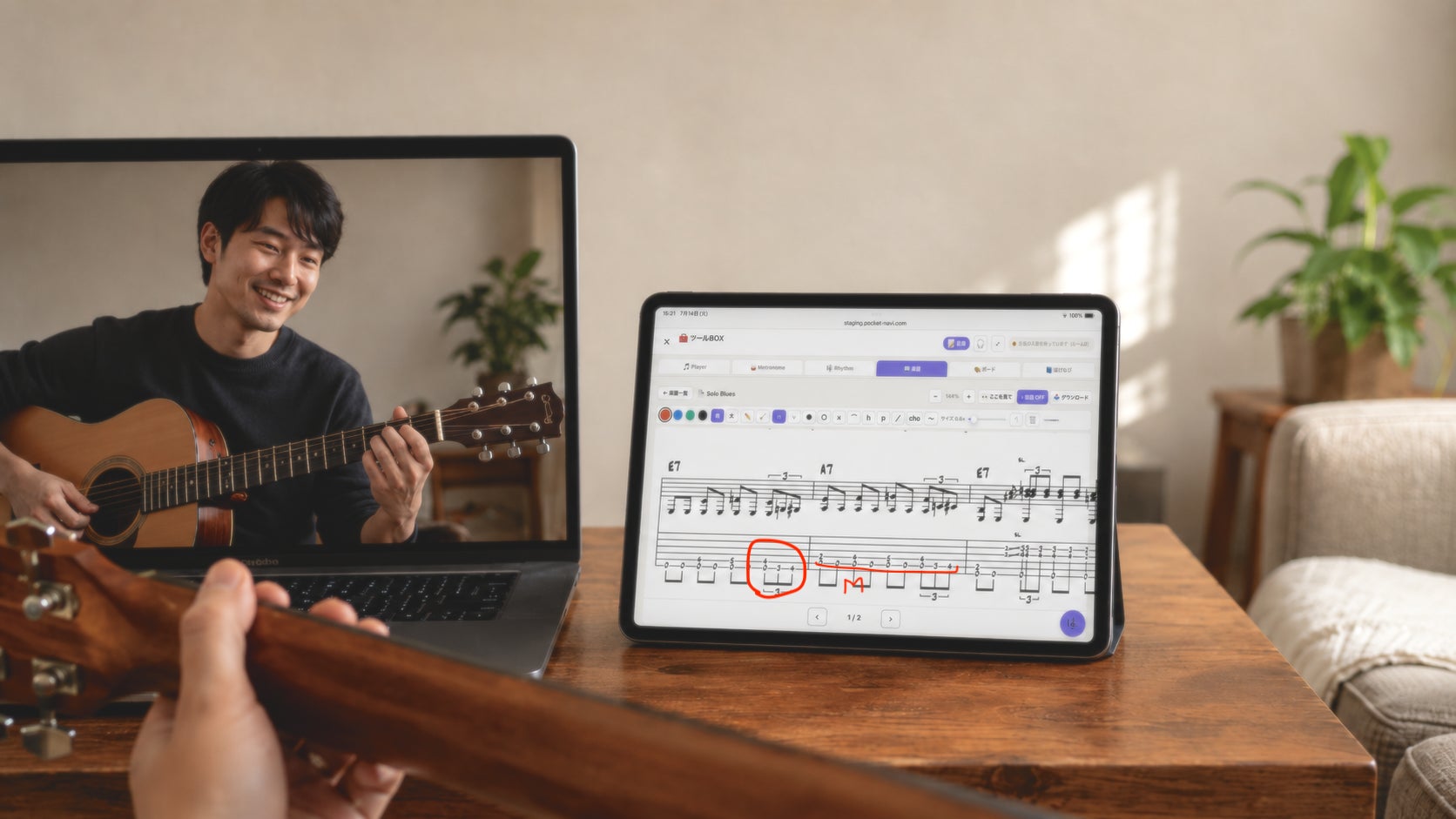 エンジニアゼロ・開発期間3ヶ月弱。オンライン専門の音楽スクールがAIと自社開発した、数千万円規模の”対面超え”レッスンシステム「ぽけなび」が現場で稼働中
