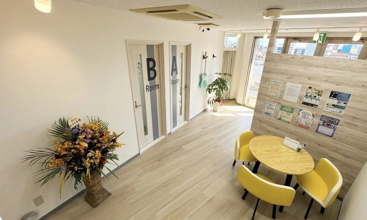 【ボイトレ・マンツーマンダンスならNAYUTAS】全国113校舎へ拡大！フランチャイズ加盟校3校舎（一宮、高円寺、新山口）を開校！