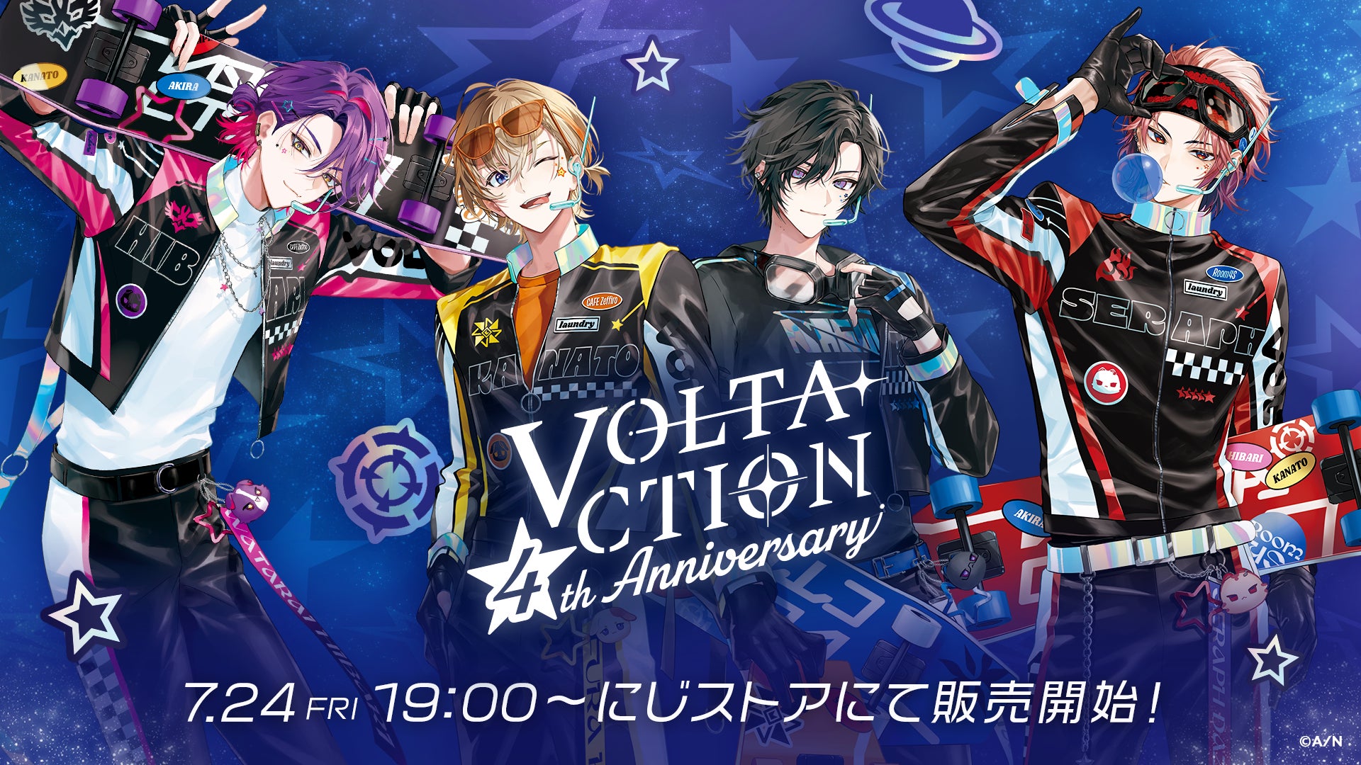 にじさんじから「VOLTACTION 4th Anniversary」グッズが登場！2026年7月24日(金)19時から販売開始！