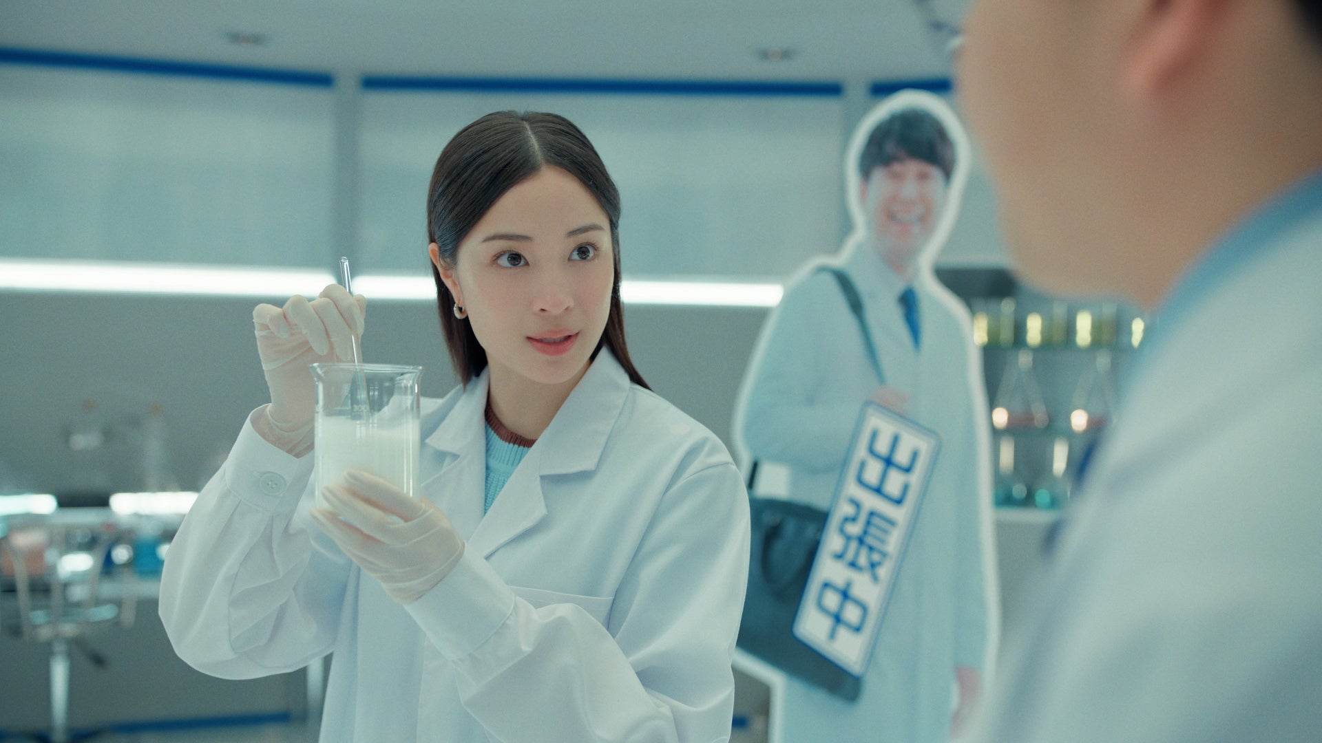 広瀬すずさん、オズワルドさん出演『AGC』新CMが公開！息ぴったりのコミカルな掛け合いに注目！