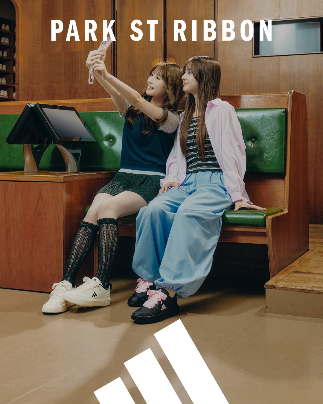 TikTokで話題の現役女子高校生・鈴木美咲＆萌々花、ABCマート限定 adidas「PARK ST RIBBON」キャンペーン広告モデルに起用