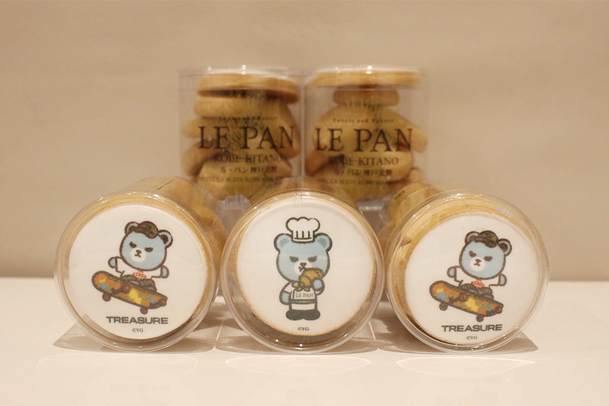 【ル・パン神戸北野】YG ENTERTAINMENT JAPAN のキャラクター「KRUNK」とのコラボ商品第2弾を販売　「TREASURE×KRUNK」のサブレやドリンクなど計3種